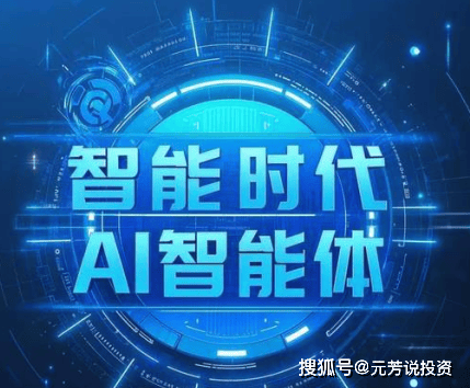 小米钱包手机界面
